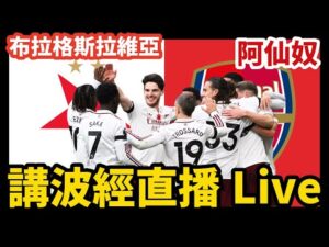 百万豪掷,千平奢享,亿万粉丝的,FIFA,世界杯2026,2026FIFA世界杯预选赛,世界杯门票