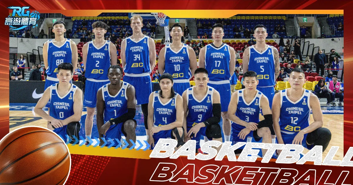 萌宠对决,三男一狗,大镖客,FIFA,世界杯2026,2026FIFA世界杯预选赛,世界杯门票