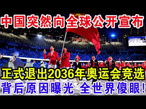 FIFA,世界杯,资讯,FIFA,世界杯2026,2026FIFA世界杯预选赛,世界杯门票