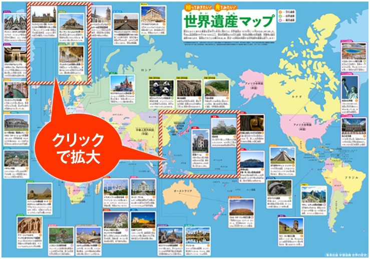 畅享经典,八位堂全按,键街机格斗,FIFA,世界杯2026,2026FIFA世界杯预选赛,世界杯门票