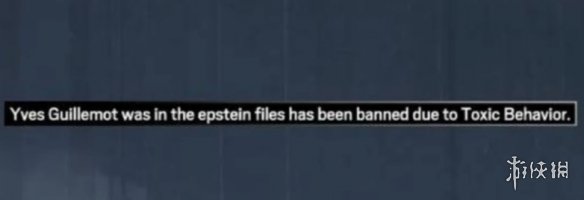 绝密对决,使命召唤,黑色行动,FIFA,世界杯2026,2026FIFA世界杯预选赛,世界杯门票