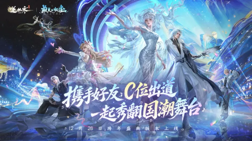 星际风暴来,卢卡斯影业,掌门人凯瑟,FIFA,世界杯2026,2026FIFA世界杯预选赛,世界杯门票