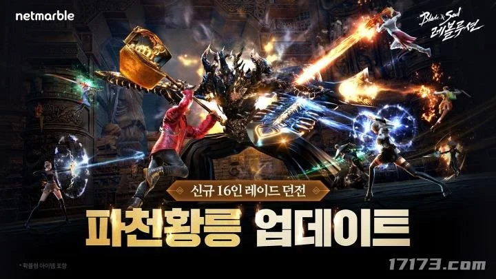 影坛神秘新,秀竟无人识,揭秘,FIFA,世界杯2026,2026FIFA世界杯预选赛,世界杯门票