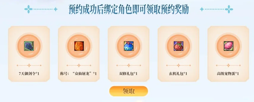 FIFA,世界杯,资讯,FIFA,世界杯2026,2026FIFA世界杯预选赛,世界杯门票