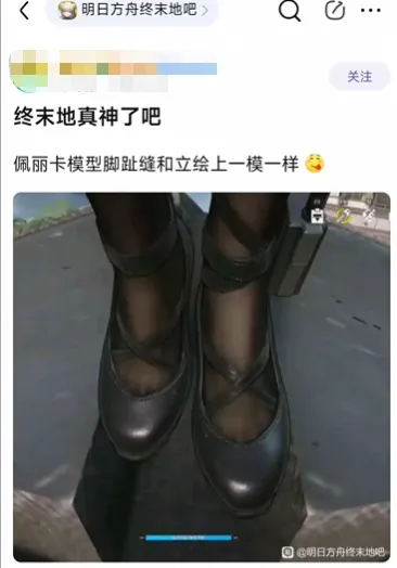 抢券狂潮,刀枪皮装全,刘涛亲送六,FIFA,世界杯2026,2026FIFA世界杯预选赛,世界杯门票