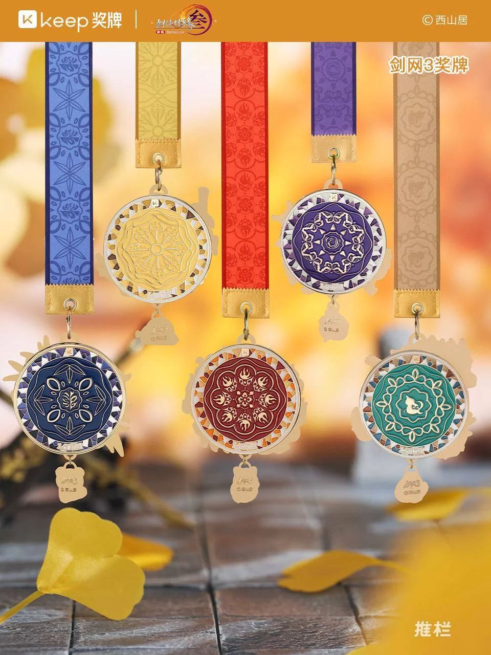 英雄联盟全,球先锋赛解,FIFA 世界杯2026,FIFA,世界杯2026,2026FIFA世界杯预选赛,世界杯门票