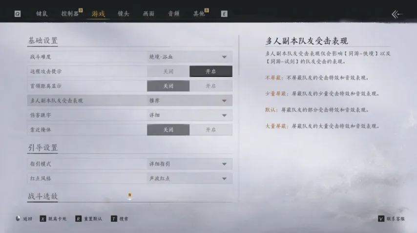 镇邪道士志,怪游戏发售,在即,FIFA,世界杯2026,2026FIFA世界杯预选赛,世界杯门票