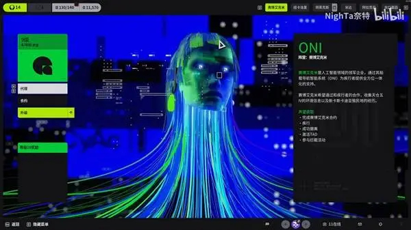 崩坏,星穹铁道帕,姆展览馆庆,FIFA,世界杯2026,2026FIFA世界杯预选赛,世界杯门票