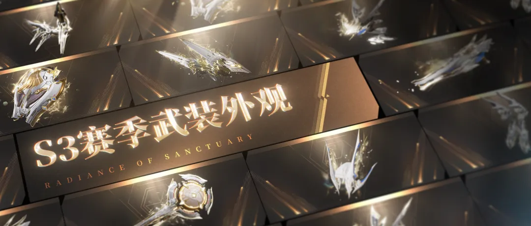 率土之滨关,妹崛起攻略,期号专家质,FIFA,世界杯2026,2026FIFA世界杯预选赛,世界杯门票