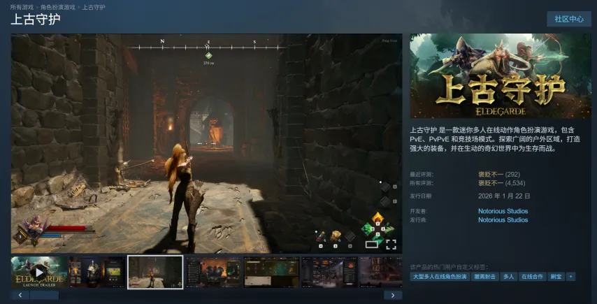 年起热门游,戏推荐,与失落星船,FIFA,世界杯2026,2026FIFA世界杯预选赛,世界杯门票