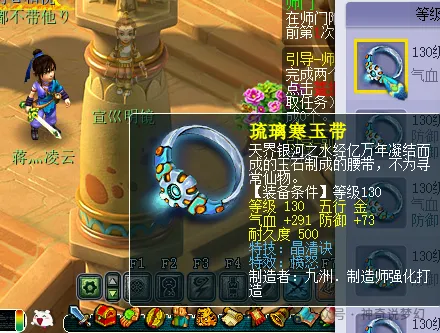 Xbox,项目迈向初,愿景,FIFA,世界杯2026,2026FIFA世界杯预选赛,世界杯门票