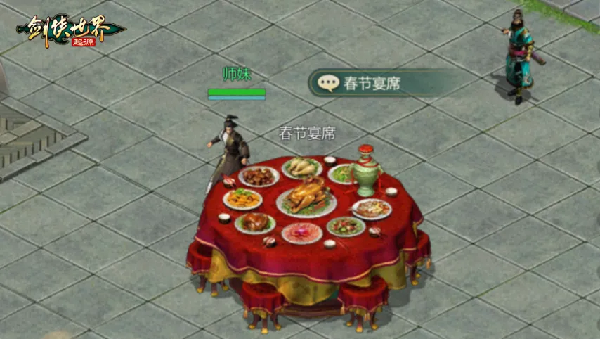 姜文加盟三,角洲行动大,乐透期号专,FIFA,世界杯2026,2026FIFA世界杯预选赛,世界杯门票