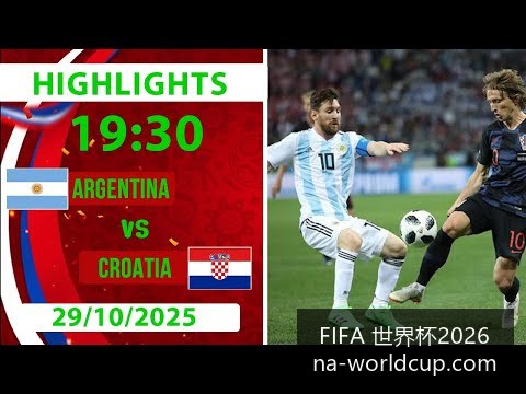 世界杯买球,阿根廷晋级,八强,FIFA,世界杯2026官网,FIFA,世界杯2026赛程,FIFA,世界杯2026直播,FIFA,世界杯精彩回顾,FIFA,世界杯购票指南