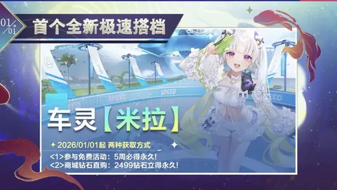 《英雄联盟》澳洲劲旅GZ战队强势接管Talon席位，华丽加盟LCP联盟！