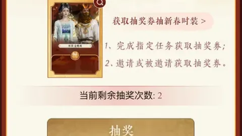 FIFA 世界杯2026 资讯 111654 h1g