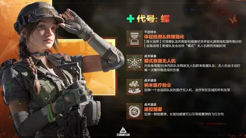 电竞世界杯三度亮相，MLBB参赛区域拓展，全球电竞布局展现实