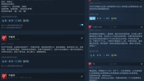 魔兽世界新种族丰满造型引玩家不满：装备穿模问题多