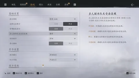 镇邪道士志怪游戏发售在即，专家解读期号推荐解析