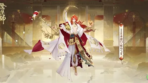 宝可梦公司招聘现实版大木博士，年薪高达1000万日元