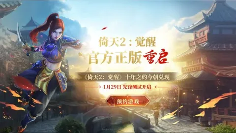 大乐透期号专家推荐：质合分析前区十码全新奥创泰坦猎手技能解析