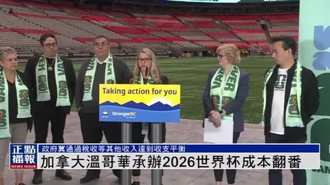 崩坏3 V41 UP角色及光锥推荐，养成素材汇总