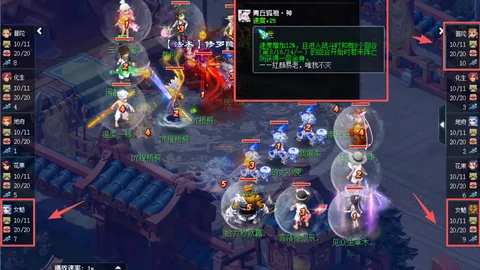 传奇世界概念图曝光：2027年全新主题公园即将亮相