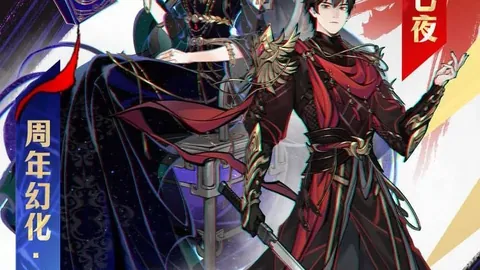 尤弥尔传奇Steam上线 新职业同步发布