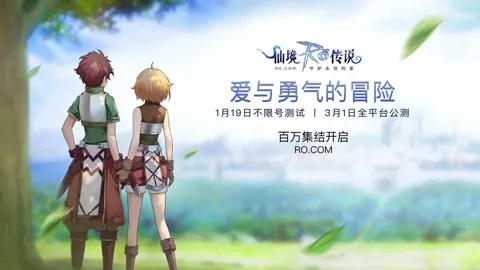 联想拯救者Legion Glasses 2微OLED显示器6