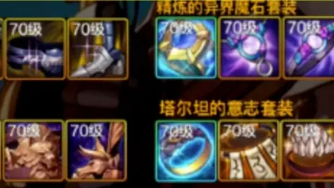 大乐透期号专家质合分析推荐：前区十码精选