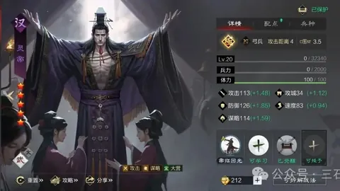 姜文加盟三角洲行动大乐透期号专家质合分析推荐前区十码