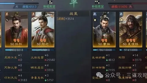 拾光旅人新预告发布 5月14日游戏发售