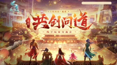 Saros攻略：战胜Bastion技巧分享