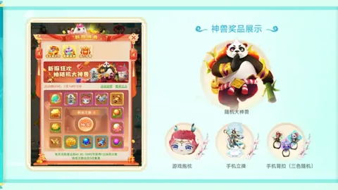 国际奥委会暂停电竞奥运会，电竞入奥之路遇阻